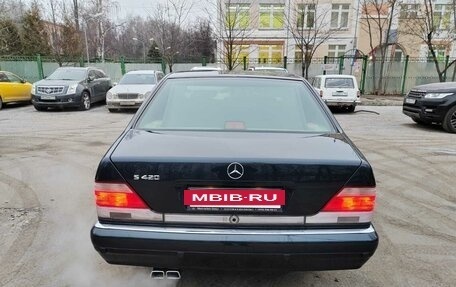 Mercedes-Benz S-Класс, 1997 год, 3 000 000 рублей, 13 фотография