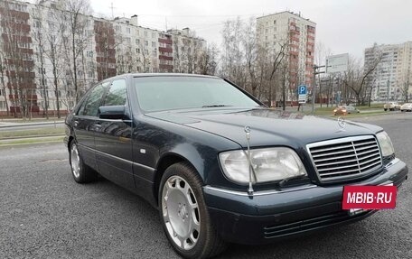 Mercedes-Benz S-Класс, 1997 год, 3 000 000 рублей, 20 фотография