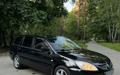 Mitsubishi Lancer IX, 2004 год, 320 000 рублей, 1 фотография