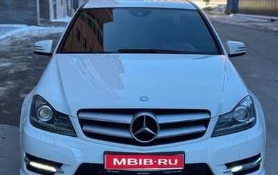 Mercedes-Benz C-Класс, 2012 год, 1 750 000 рублей, 1 фотография