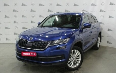 Skoda Kodiaq I, 2020 год, 3 650 000 рублей, 1 фотография