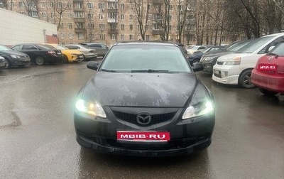 Mazda 6, 2005 год, 430 000 рублей, 1 фотография