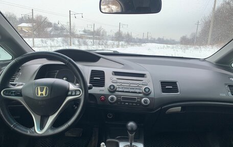 Honda Civic VIII, 2008 год, 863 000 рублей, 15 фотография