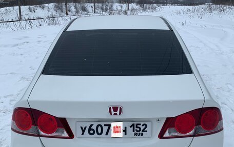 Honda Civic VIII, 2008 год, 863 000 рублей, 14 фотография