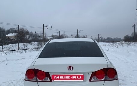 Honda Civic VIII, 2008 год, 863 000 рублей, 7 фотография