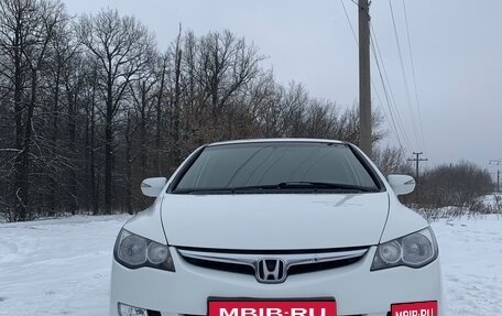 Honda Civic VIII, 2008 год, 863 000 рублей, 3 фотография