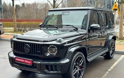 Mercedes-Benz G-Класс AMG, 2025 год, 33 250 000 рублей, 1 фотография