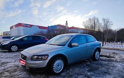 Volvo C30 I рестайлинг, 2008 год, 1 100 000 рублей, 1 фотография