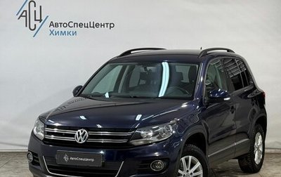 Volkswagen Tiguan I, 2011 год, 999 800 рублей, 1 фотография