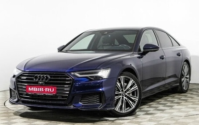 Audi A6, 2021 год, 4 289 000 рублей, 1 фотография