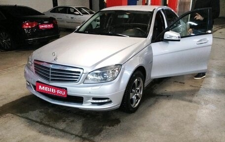 Mercedes-Benz C-Класс, 2010 год, 1 149 000 рублей, 1 фотография