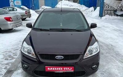 Ford Focus II рестайлинг, 2009 год, 575 000 рублей, 1 фотография