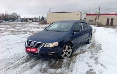 Volkswagen Passat B6, 2006 год, 670 000 рублей, 1 фотография