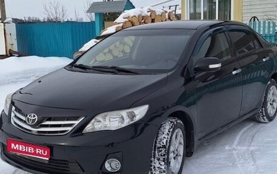 Toyota Corolla, 2012 год, 1 159 000 рублей, 1 фотография