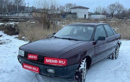 Audi 80, 1990 год, 155 000 рублей, 1 фотография