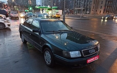 Audi 100, 1992 год, 199 000 рублей, 1 фотография