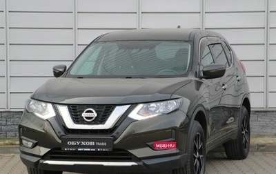 Nissan X-Trail, 2020 год, 2 328 000 рублей, 1 фотография