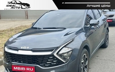 KIA Sportage IV рестайлинг, 2021 год, 1 890 000 рублей, 1 фотография