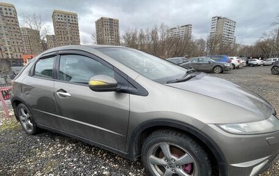 Honda Civic VIII, 2008 год, 690 000 рублей, 1 фотография