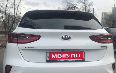 KIA cee'd III, 2020 год, 2 000 000 рублей, 10 фотография