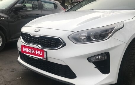 KIA cee'd III, 2020 год, 2 000 000 рублей, 17 фотография