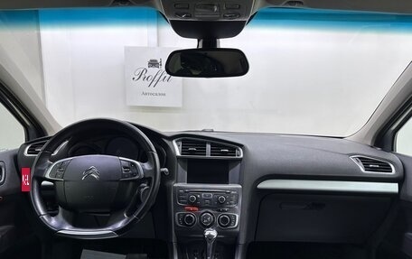 Citroen C4 II рестайлинг, 2014 год, 699 000 рублей, 14 фотография