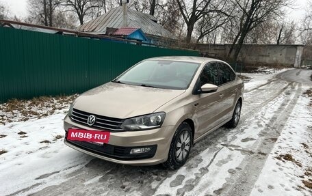 Volkswagen Polo VI (EU Market), 2018 год, 1 490 000 рублей, 2 фотография