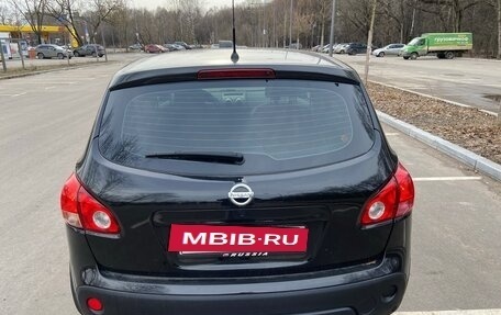 Nissan Qashqai, 2008 год, 950 000 рублей, 5 фотография