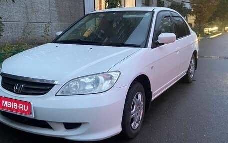 Honda Civic Ferio III, 2006 год, 560 000 рублей, 4 фотография