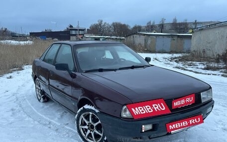 Audi 80, 1990 год, 155 000 рублей, 2 фотография