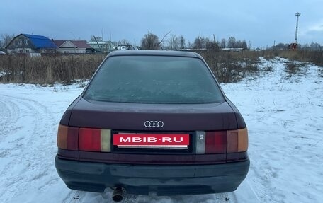 Audi 80, 1990 год, 155 000 рублей, 4 фотография