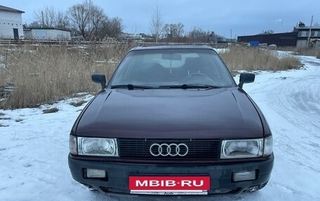 Audi 80, 1990 год, 155 000 рублей, 3 фотография