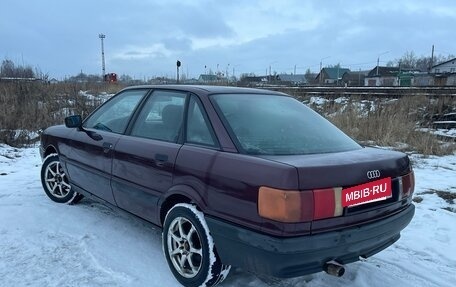 Audi 80, 1990 год, 155 000 рублей, 6 фотография