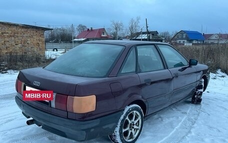 Audi 80, 1990 год, 155 000 рублей, 5 фотография