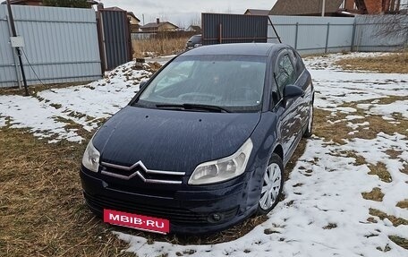 Citroen C4 II рестайлинг, 2006 год, 380 000 рублей, 5 фотография