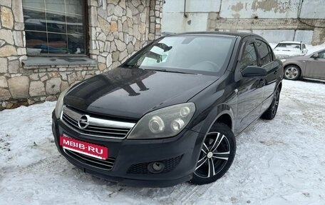 Opel Astra H, 2008 год, 449 000 рублей, 2 фотография