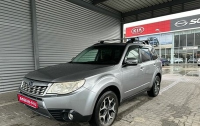 Subaru Forester, 2011 год, 1 200 000 рублей, 1 фотография