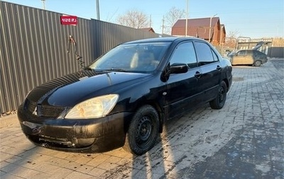 Mitsubishi Lancer IX, 2007 год, 440 000 рублей, 1 фотография