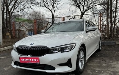 BMW 3 серия, 2020 год, 3 640 000 рублей, 1 фотография