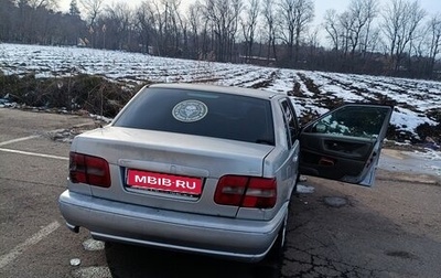 Volvo S70, 1999 год, 270 000 рублей, 1 фотография