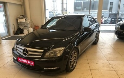 Mercedes-Benz C-Класс, 2010 год, 1 150 000 рублей, 1 фотография