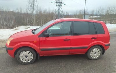 Ford Fusion I, 2006 год, 420 000 рублей, 1 фотография