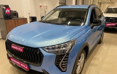 Haval Jolion, 2024 год, 2 499 000 рублей, 1 фотография