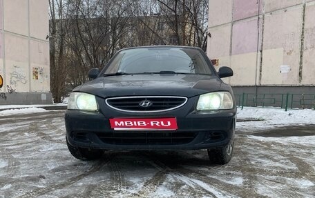 Hyundai Accent III, 2006 год, 305 000 рублей, 1 фотография