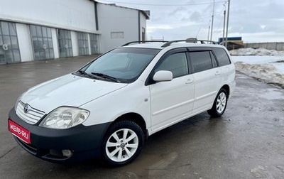 Toyota Corolla, 2006 год, 580 000 рублей, 1 фотография