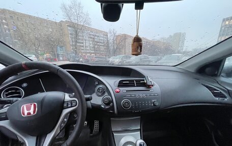 Honda Civic VIII, 2008 год, 690 000 рублей, 3 фотография