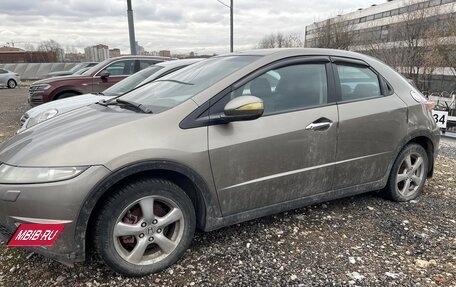 Honda Civic VIII, 2008 год, 690 000 рублей, 9 фотография