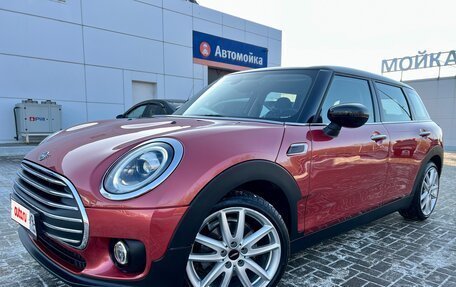 MINI Clubman, 2019 год, 2 520 000 рублей, 5 фотография