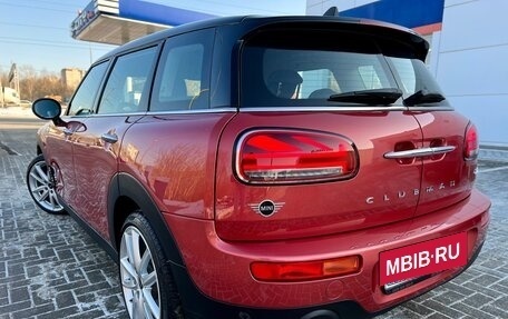 MINI Clubman, 2019 год, 2 520 000 рублей, 4 фотография