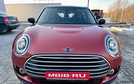 MINI Clubman, 2019 год, 2 520 000 рублей, 6 фотография